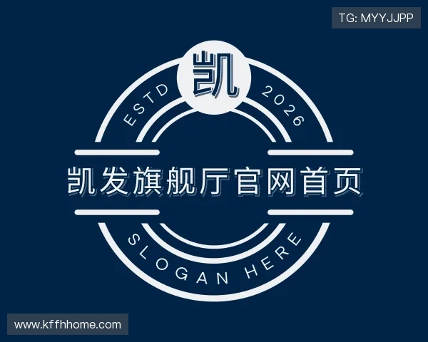知道凯发旗舰厅官网首页